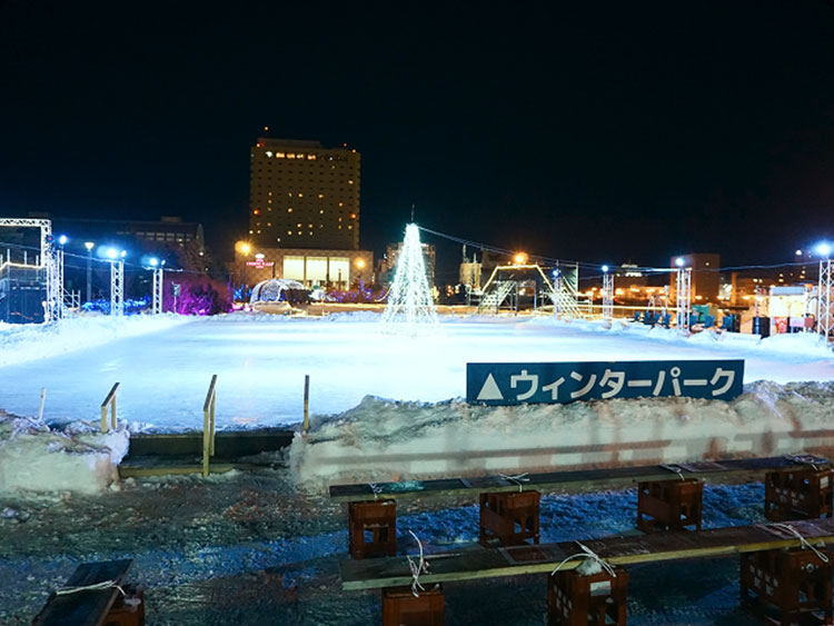 くしろウインターパーク