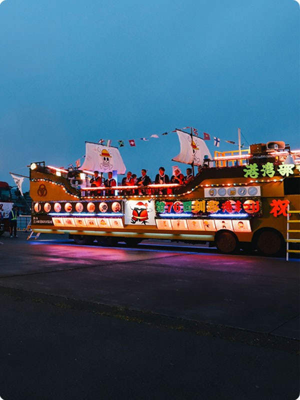 港まつり①大漁ばやしパレード